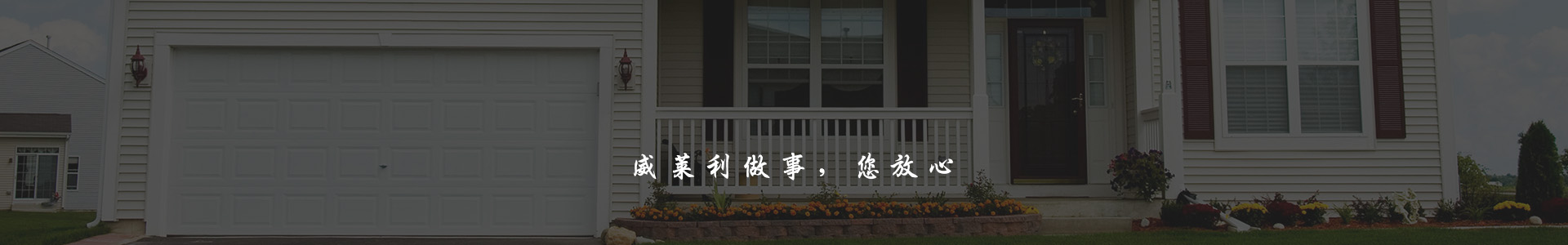 壁掛式電鍋爐_采暖電熱鍋爐_電壁掛爐采暖爐_鈑金加工-青島高璽電氣設備有限公司