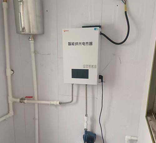 客戶案例