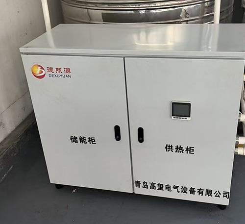 客戶案例