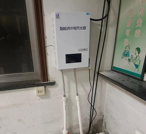 客戶案例