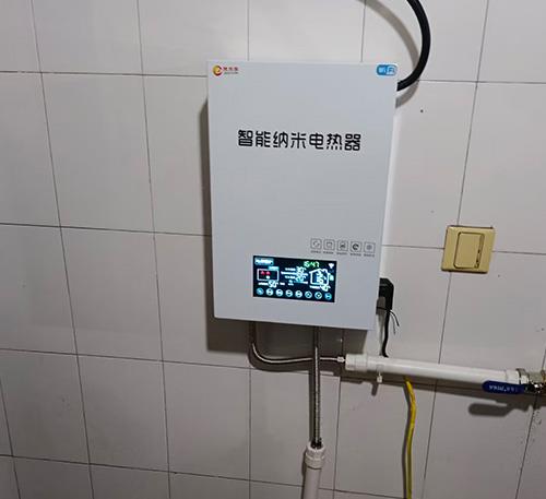 客戶案例