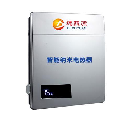 壁掛式電鍋爐